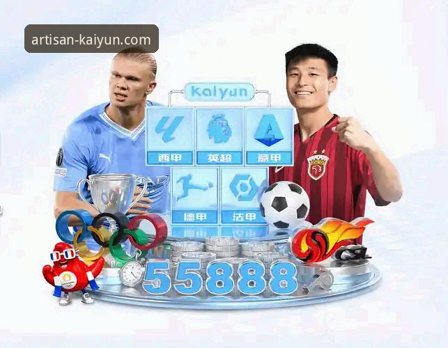 3种有效方法解决开云体育登录问题，实测成功率超90%